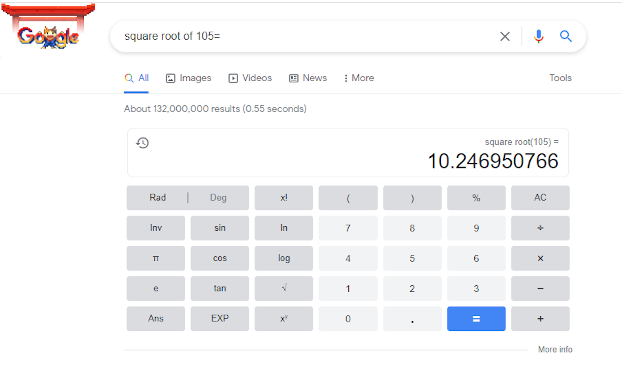 Add the equals sign for calculations Google screenshot.