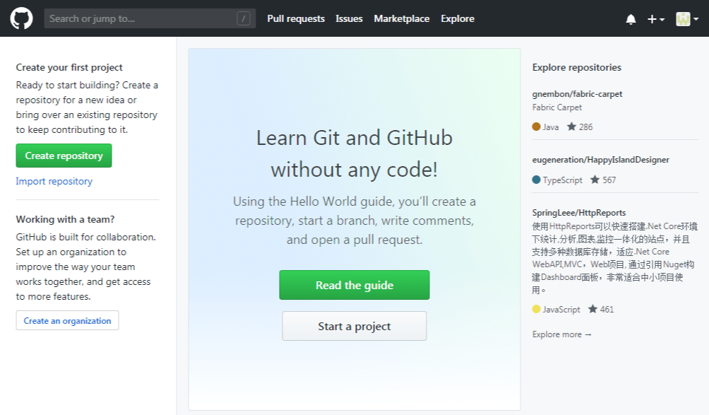 Online Community for Web Developers | Matchbox Design Group | St. Louis, MO Screenshot of GitHub online community for web developers